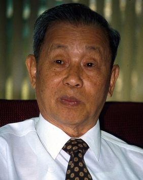 Chaleo_Yoovidhya_(1923–2012)